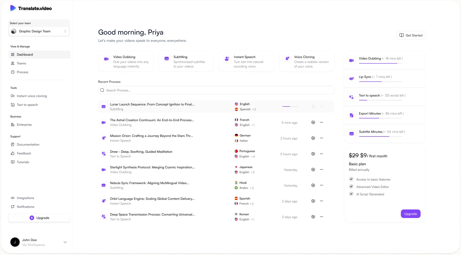 Translate.video dashboard