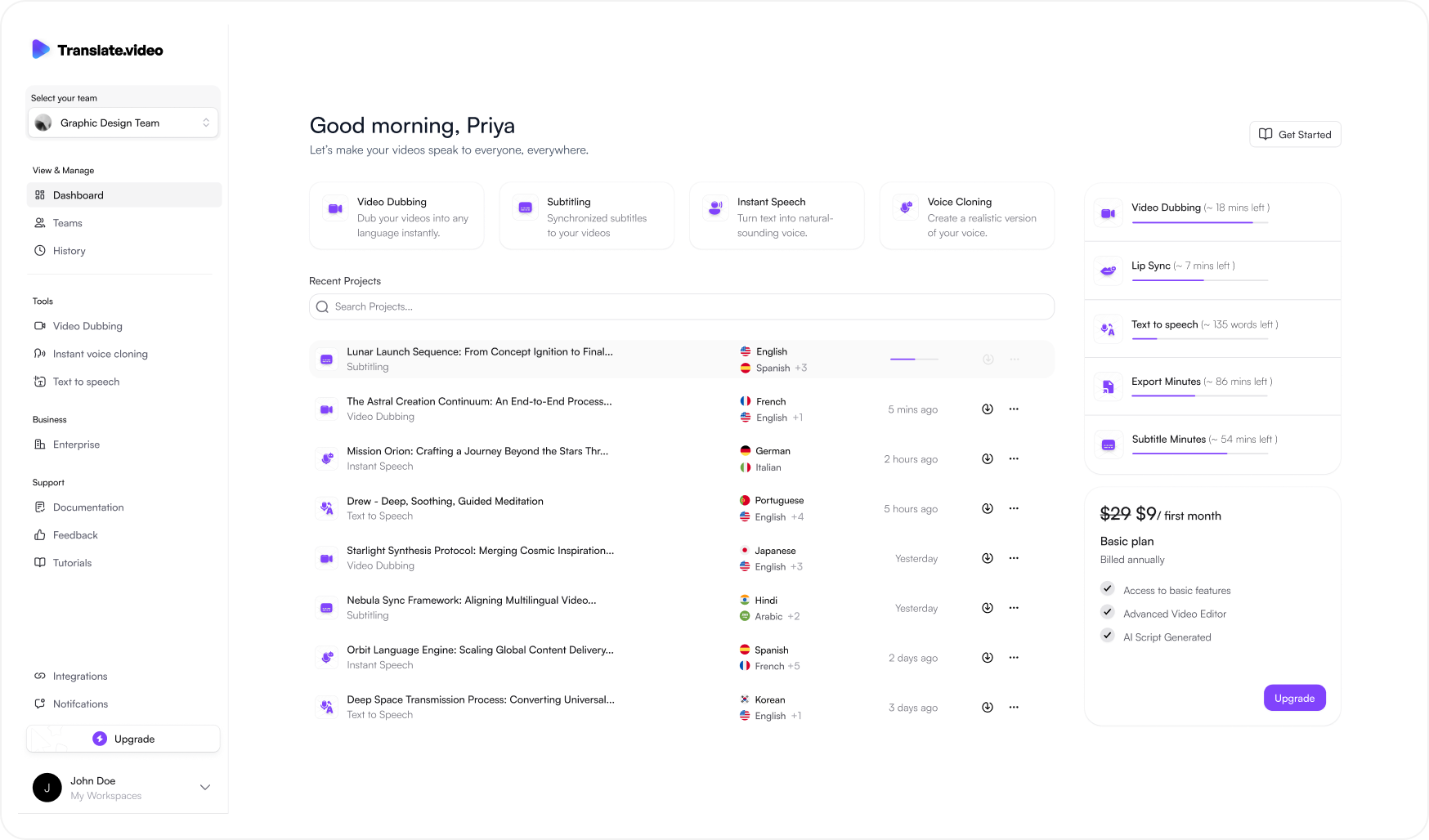 Translate.video V2 (Product)